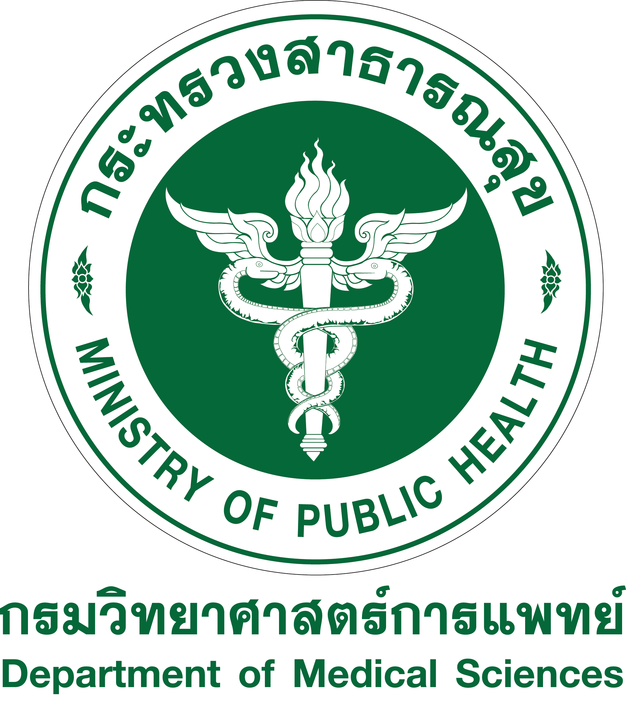 sponsors-logo