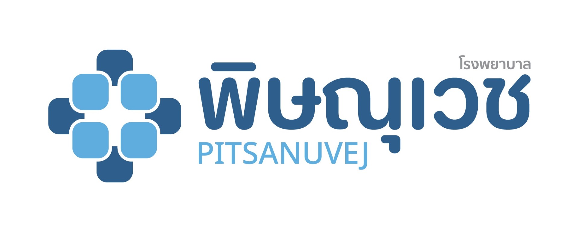 sponsors-logo