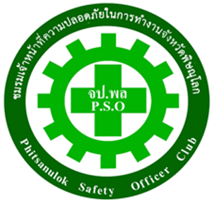 sponsors-logo
